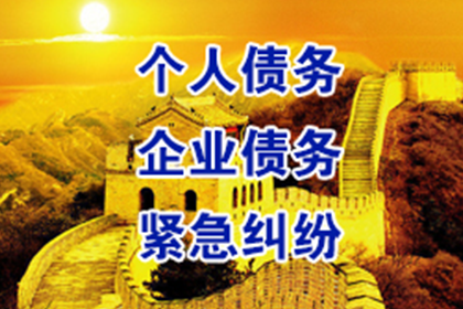 追偿修车费用责任归属分析